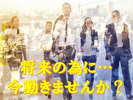 株式会社クリープアップ 採用係 福岡県エリア 組立スタッフ 簡単 住み込み 寮費無料の募集詳細