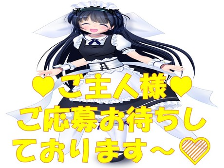 株式会社クリープアップ 神奈川県横浜市鶴見区エリア 住み込み 即入寮 未経験活躍中の募集詳細